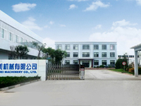 Lashan industrial park factory