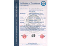 CE Certification